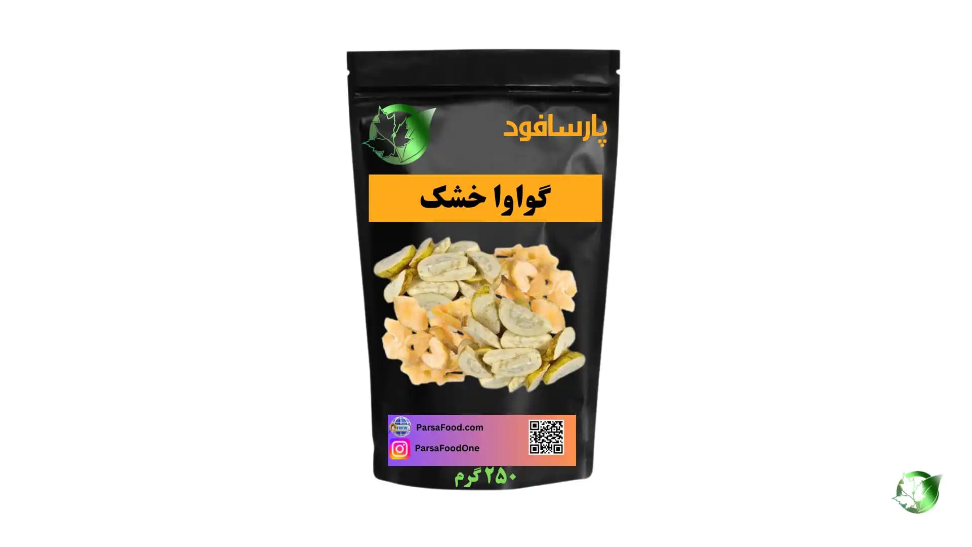 ۲۵۰ گرمی