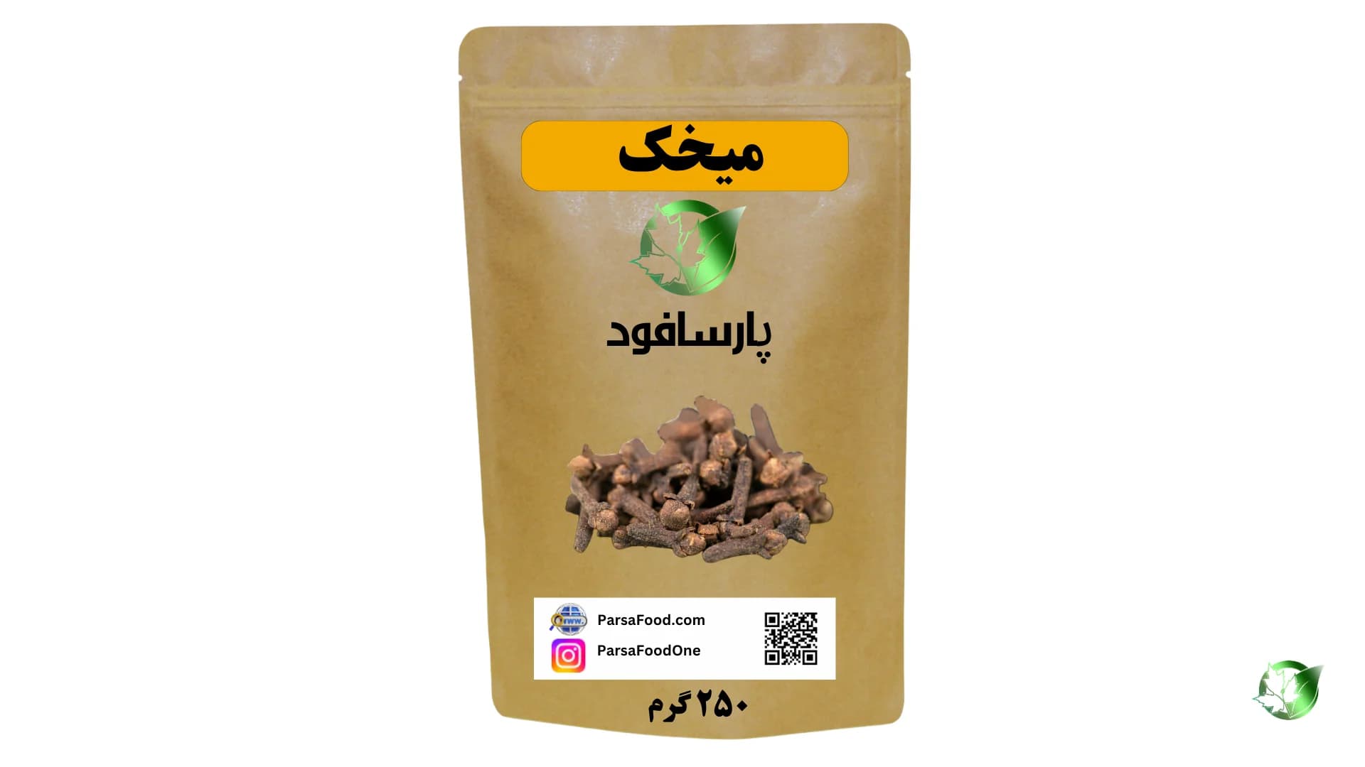 ۲۵۰ گرم