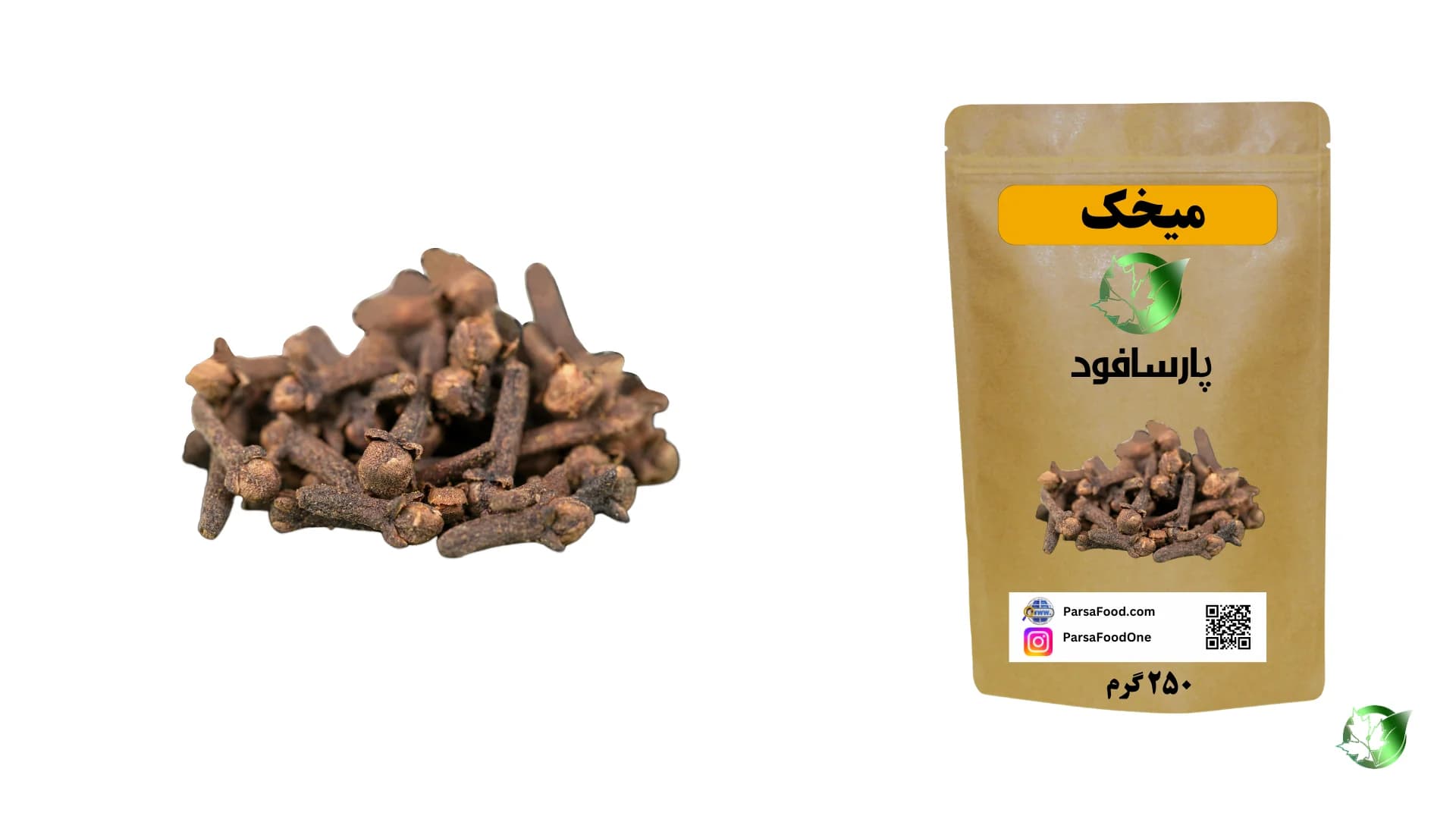 میخک
