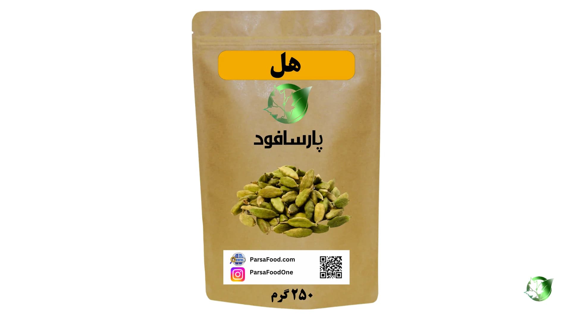 ۲۵۰ گرم