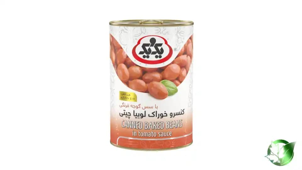 خرید عمده کنسرو لوبیا چیتی با سس