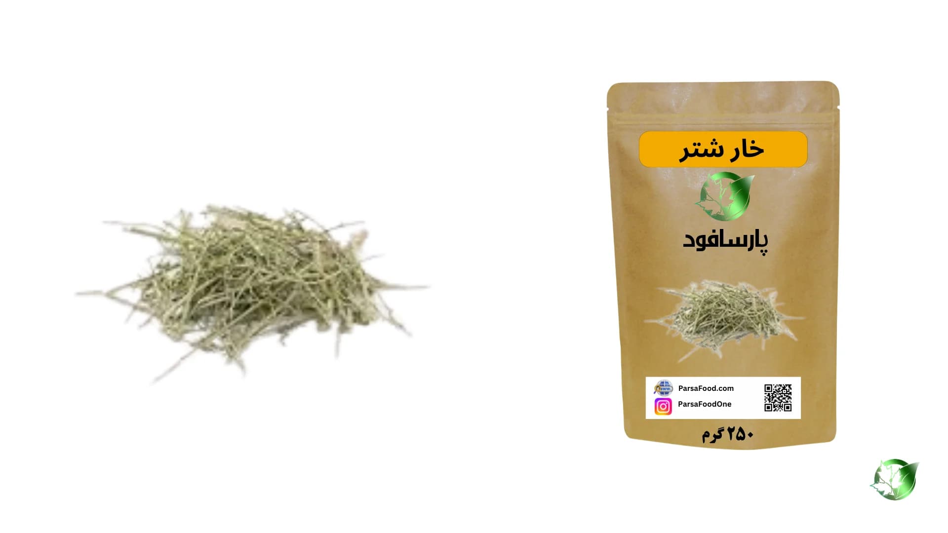 خارشتر
