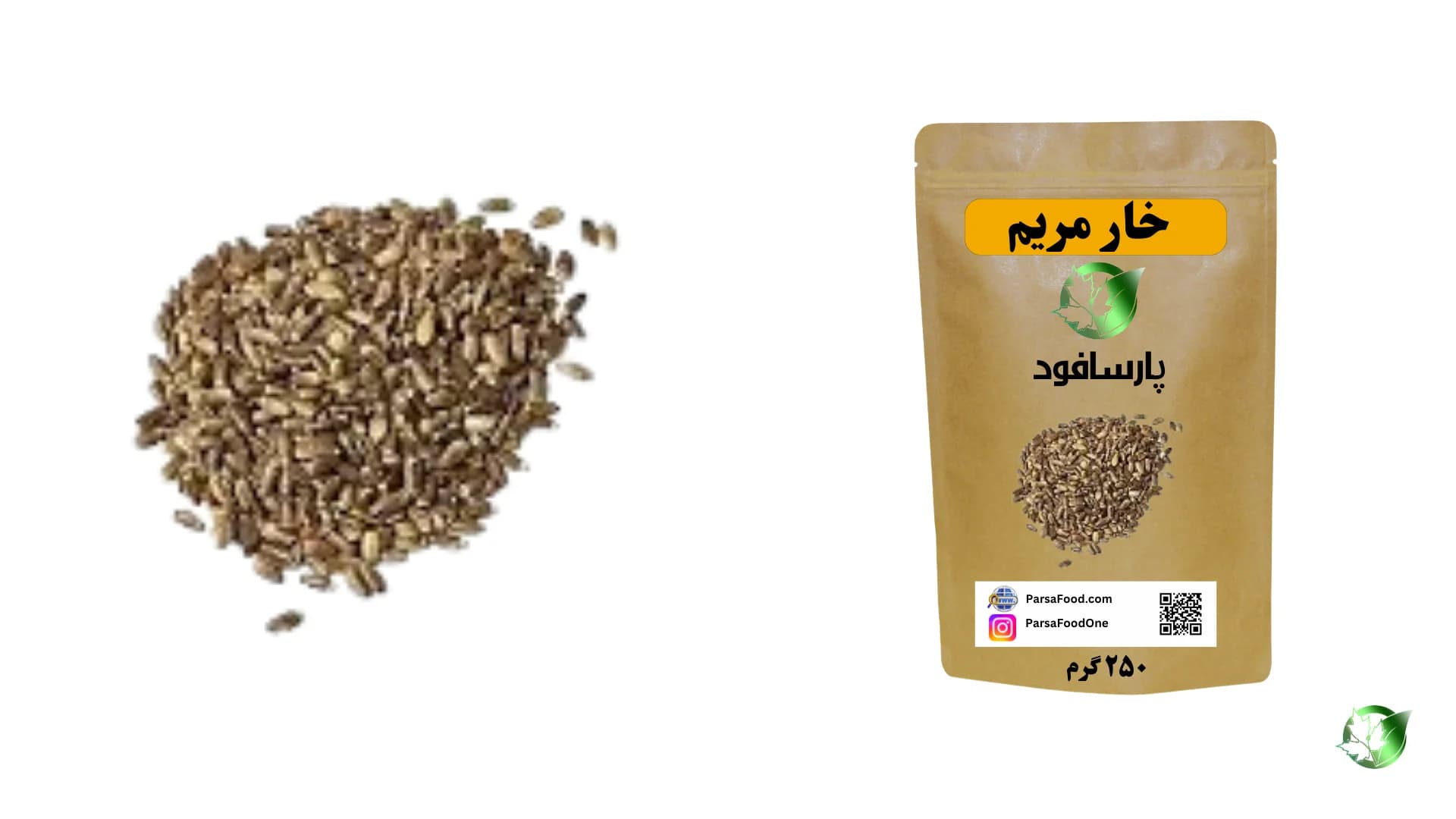 خار مریم