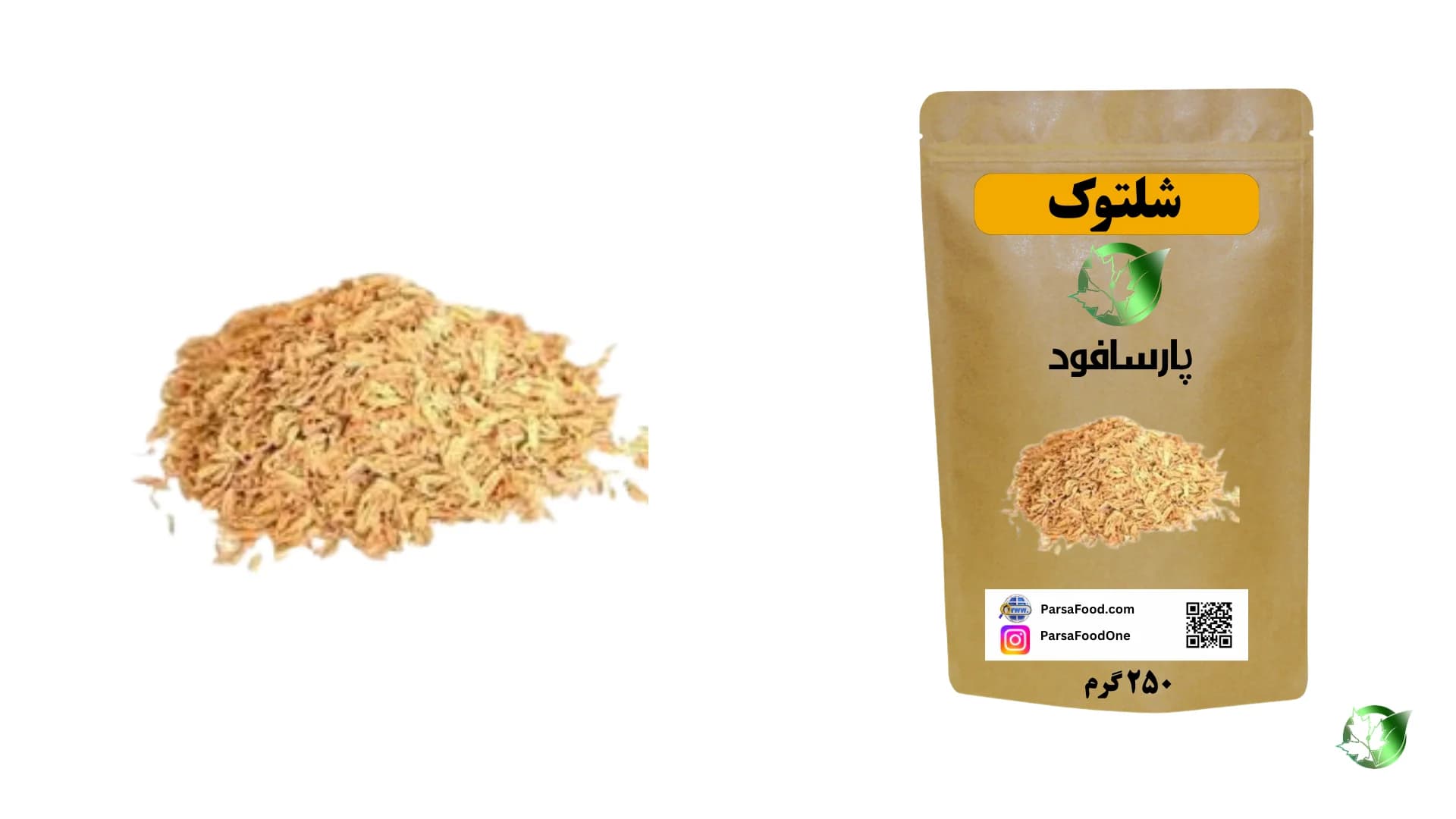 شلتوک