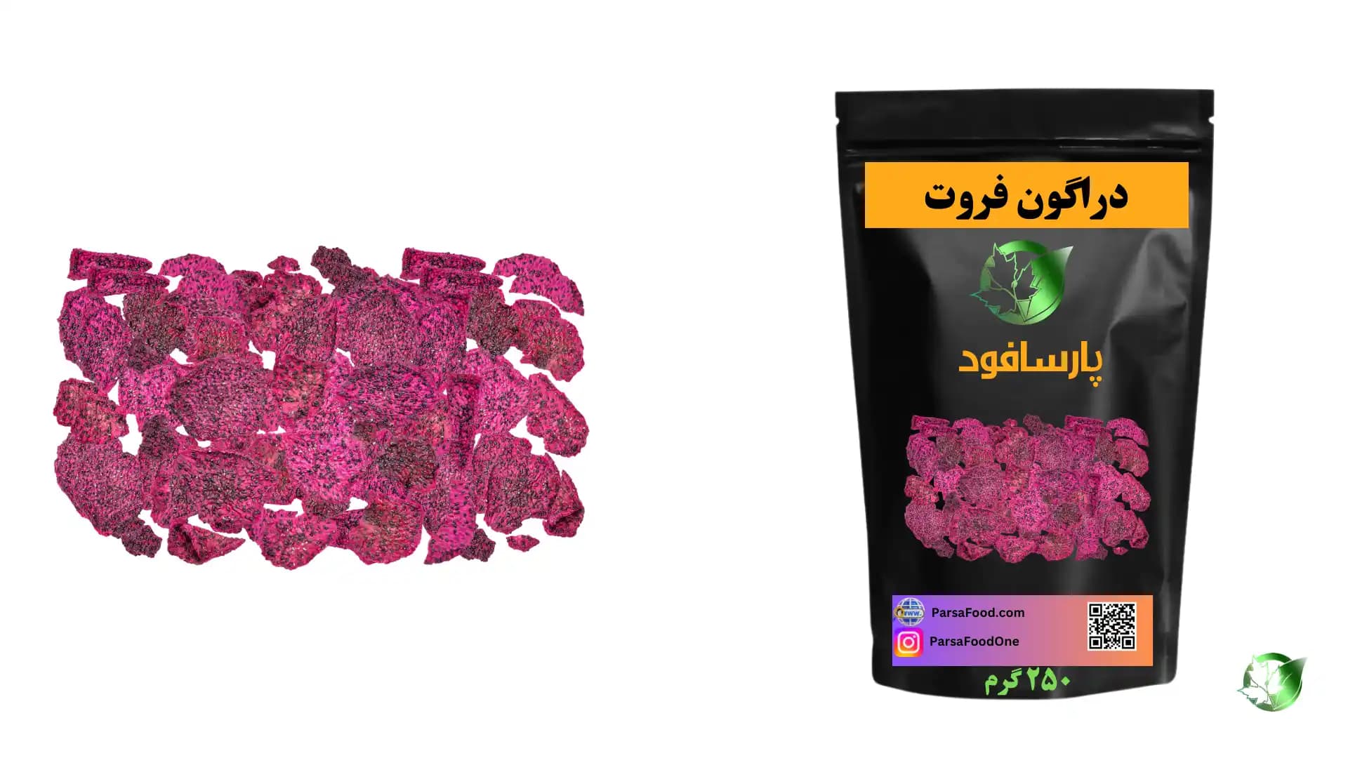 خرید عمده دراگون خشک