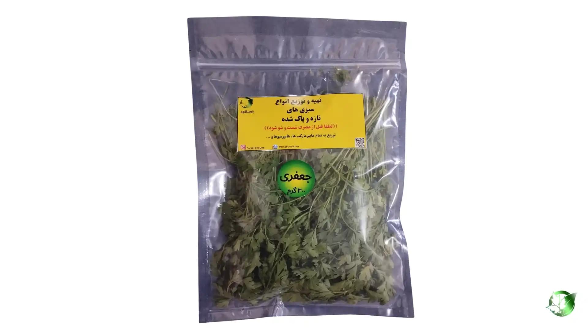 300 گرمی