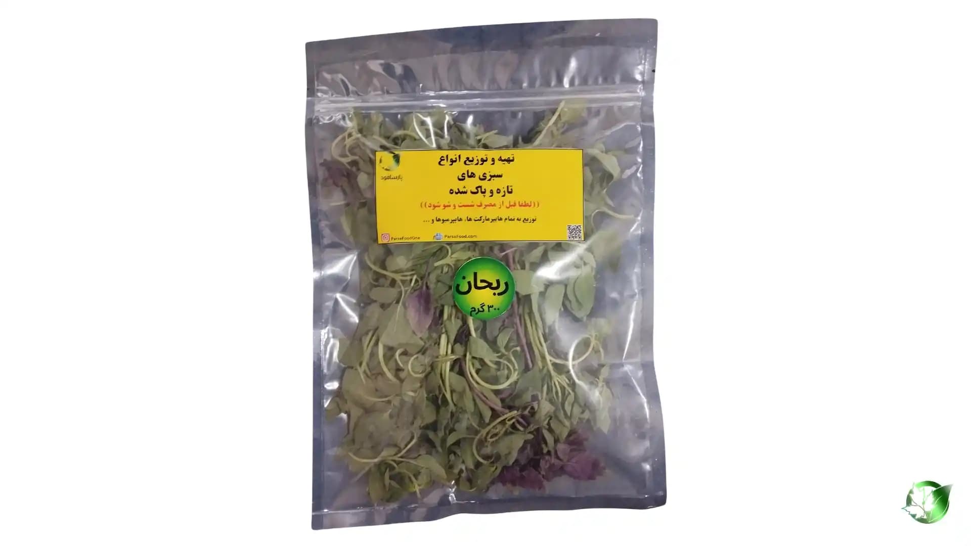 300 گرمی