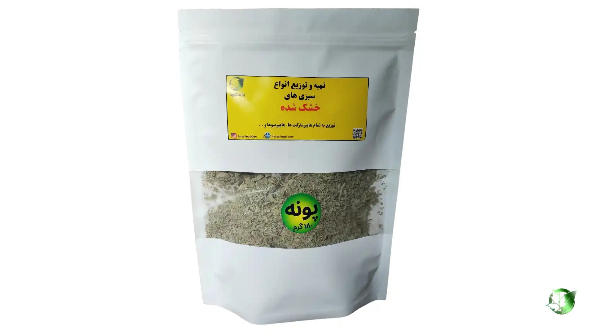 180 گرمی
