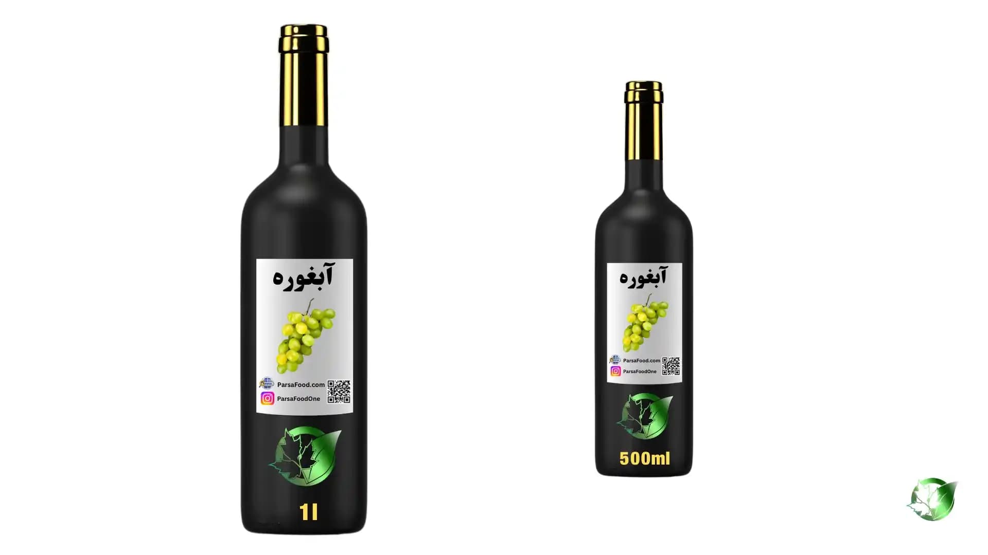 خرید عرق غوره