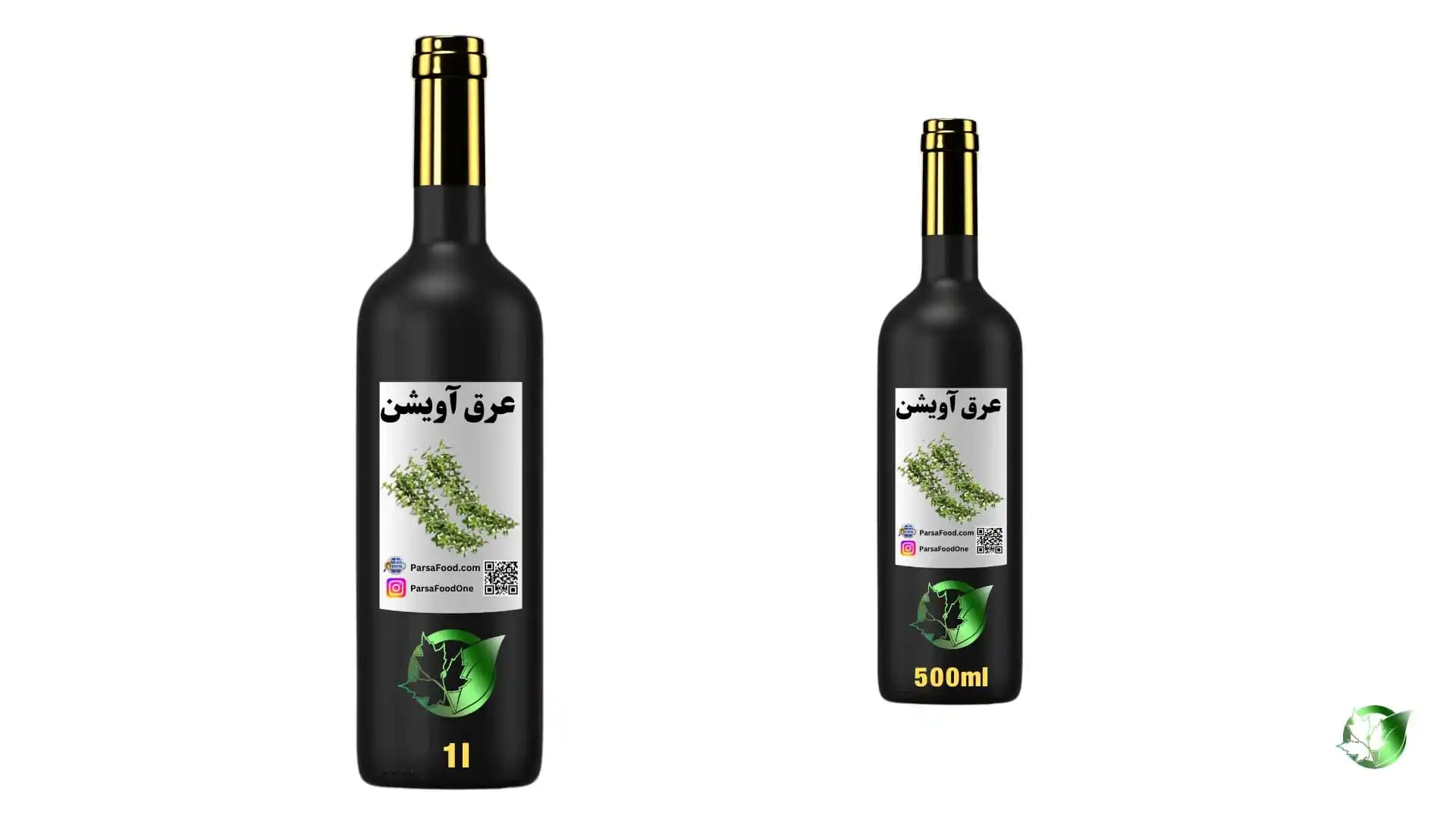 خرید عرق آویشن