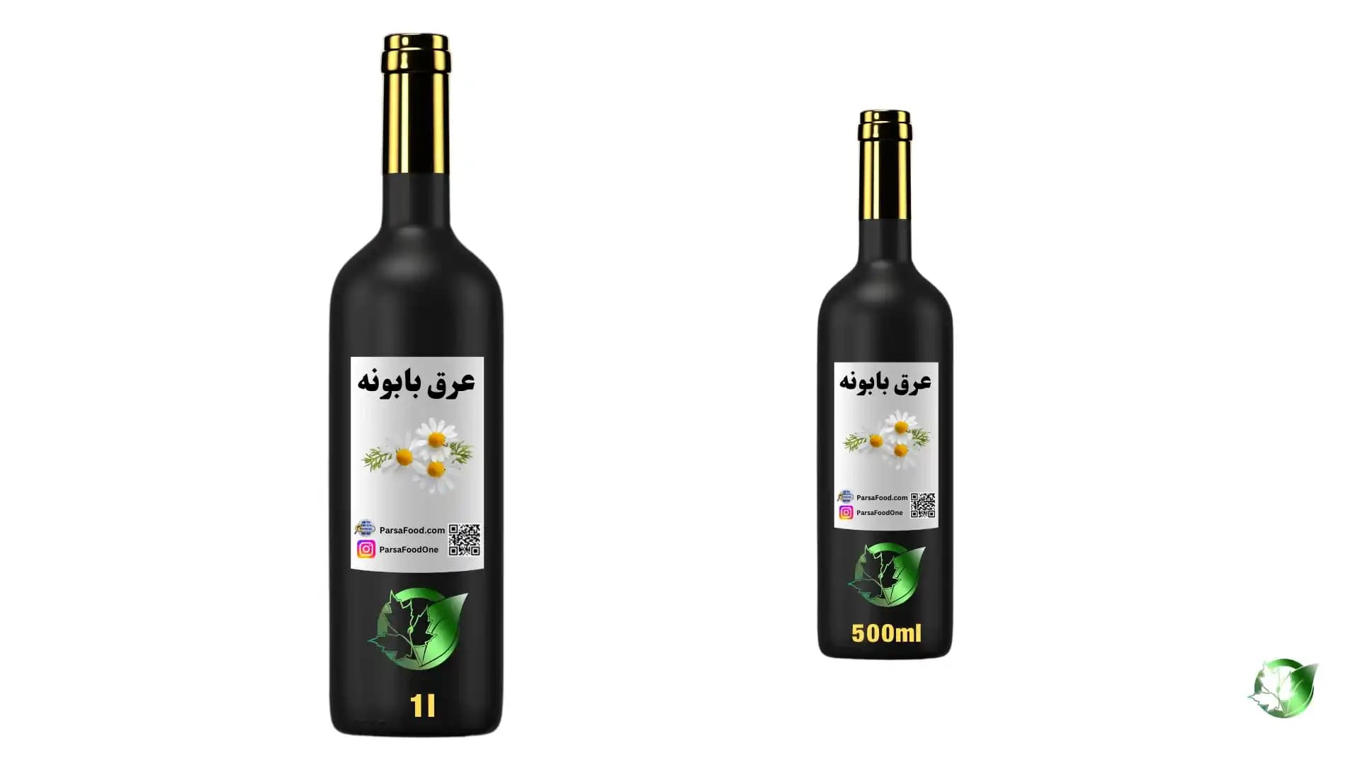 خرید عرق بابونه
