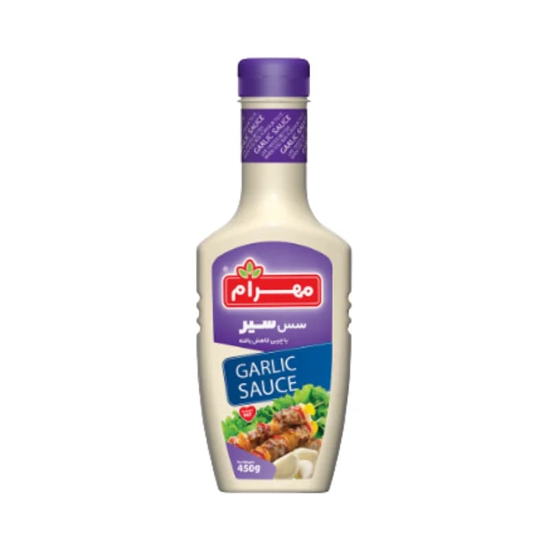 سس سیر مهرام