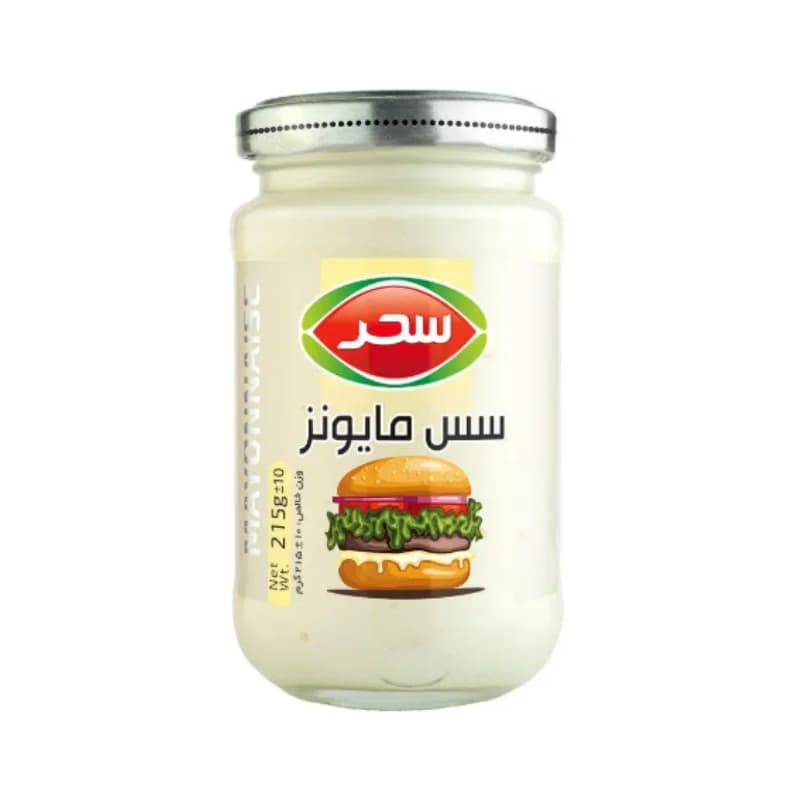 سس مایونز سحر