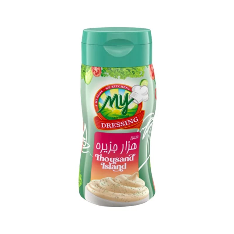 سس هزار جزیره مای درسینگ