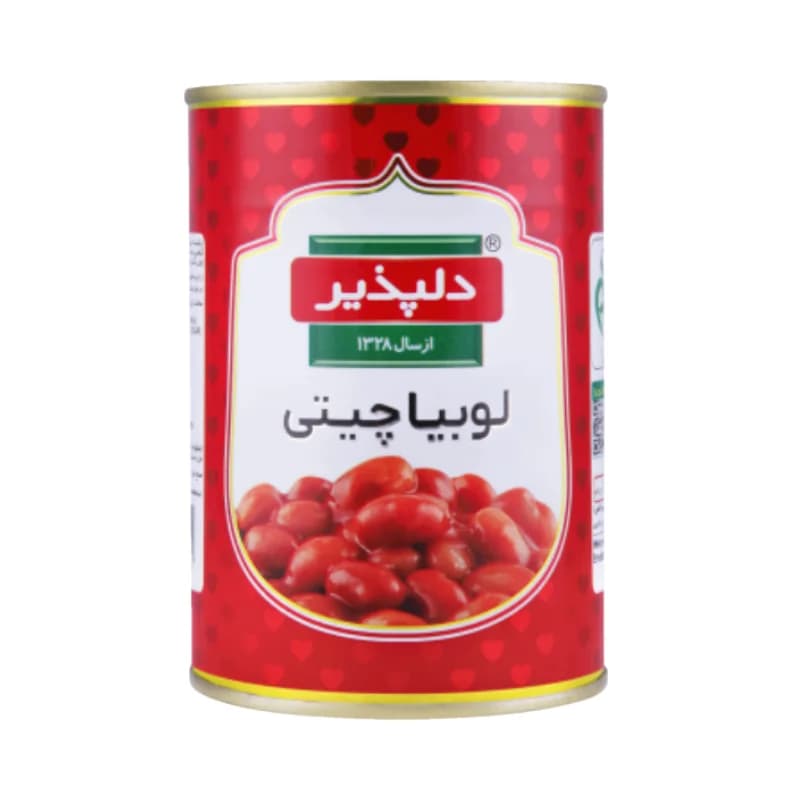 کنسرو دلپذیر