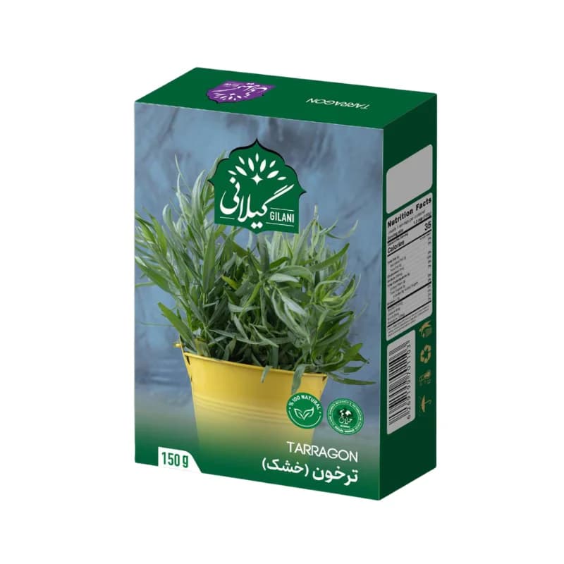 سبزی‌های معطر خشک گیلانی