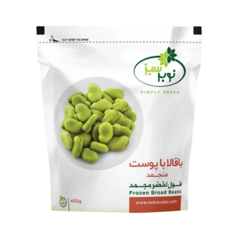 سبزیجات منجمد نوبر سبز