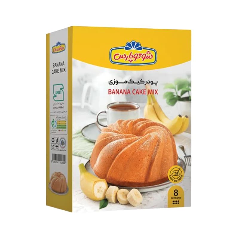 پودر کیک شوکوپارس