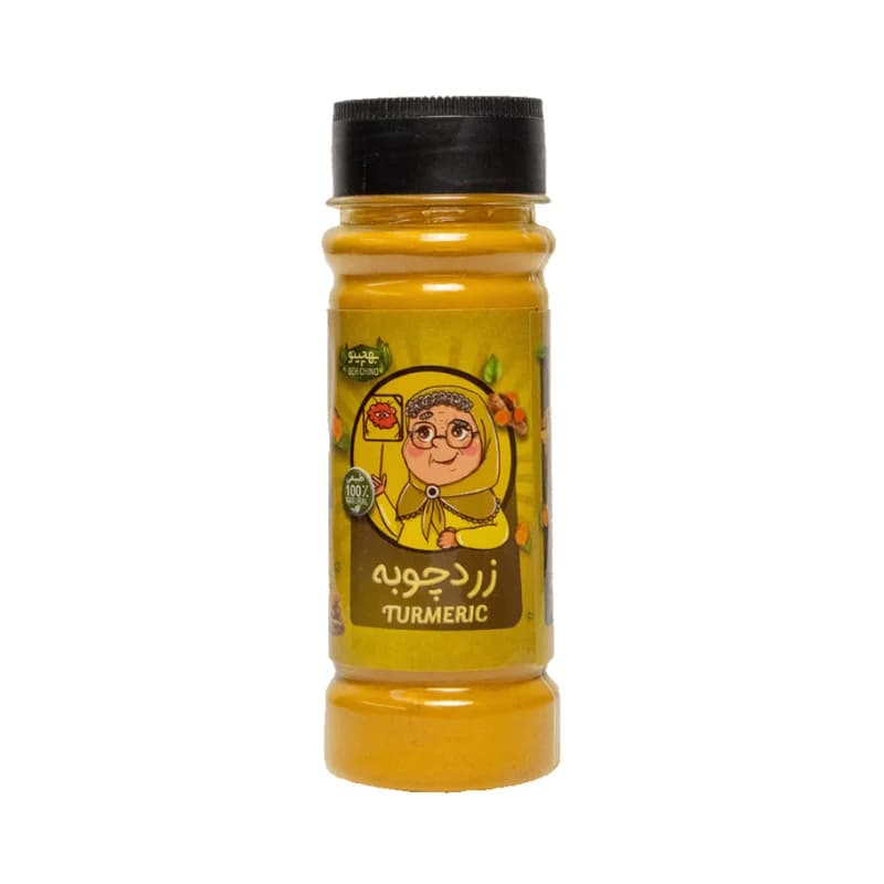 ادویه بهچینو