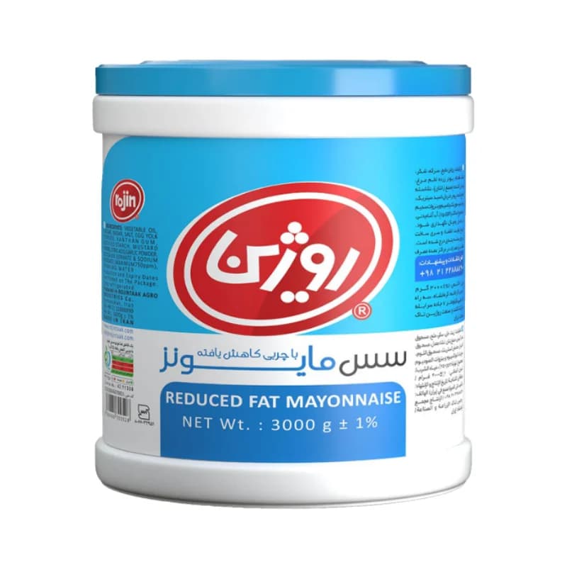 سس مایونز روژین