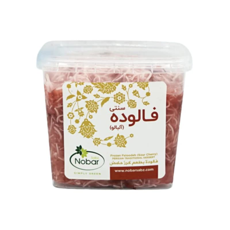 بستنی سنتی نوبر