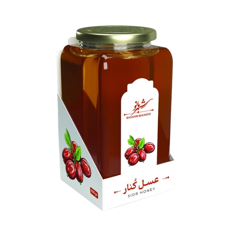 عسل شهربانو