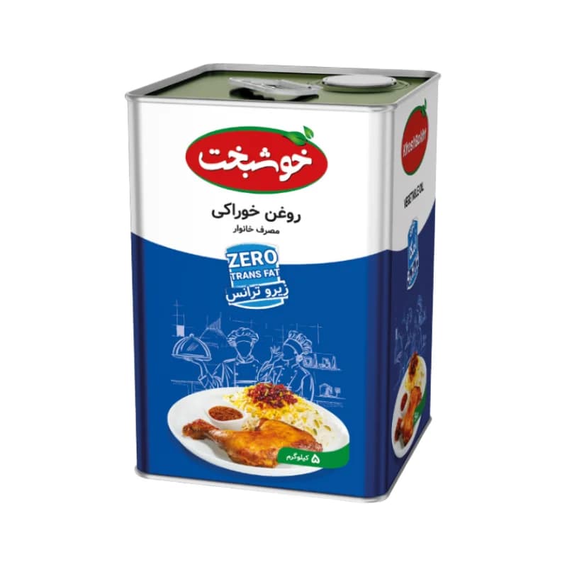 روغن زیتون خوشبخت