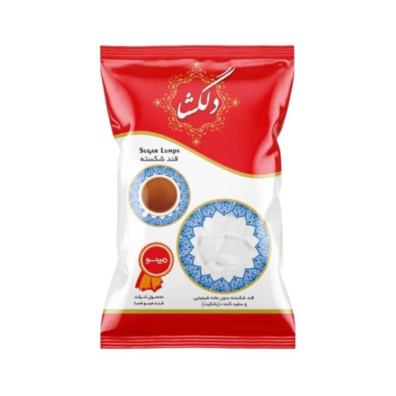 شکر دلگشا