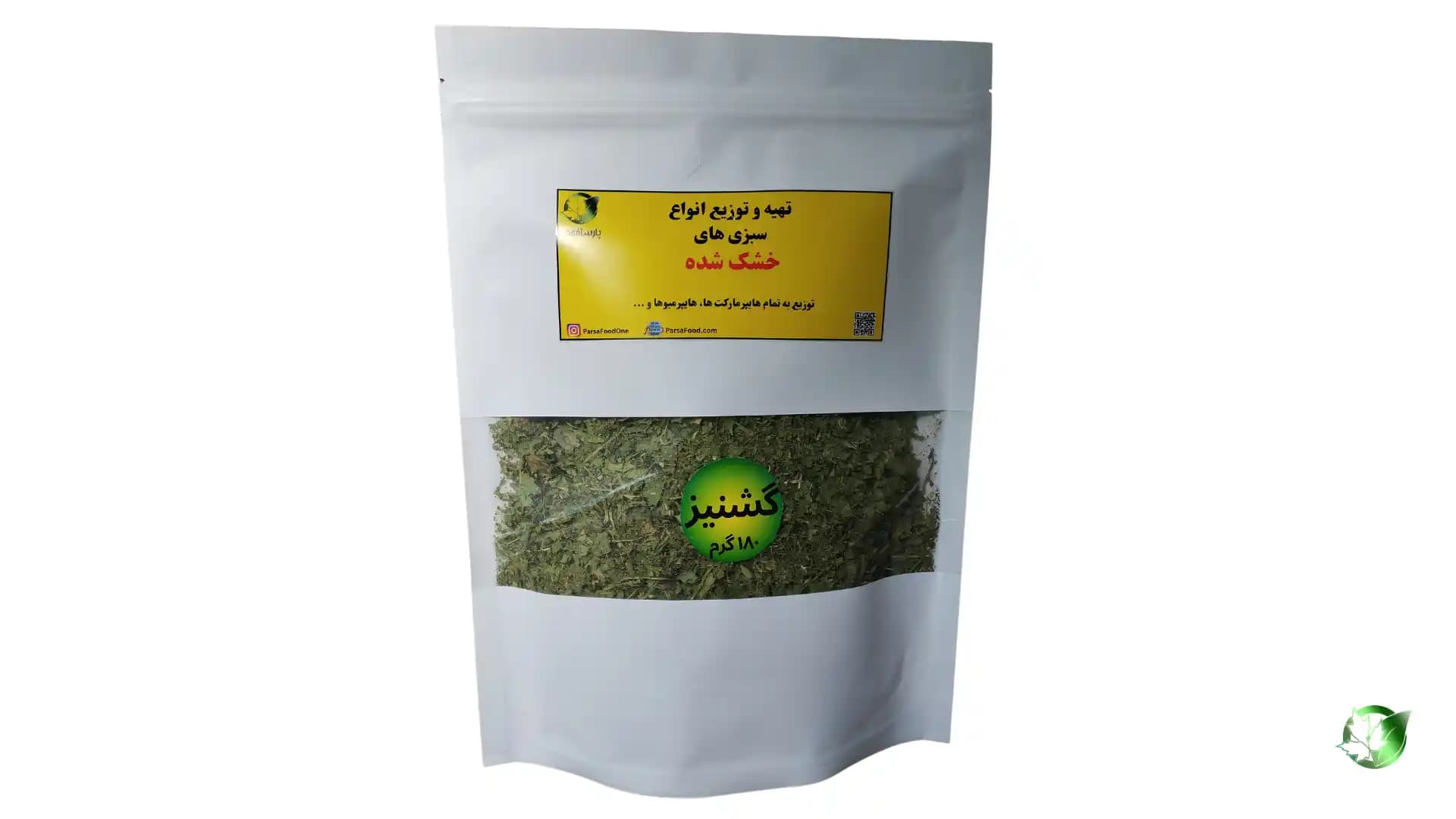 180 گرمی