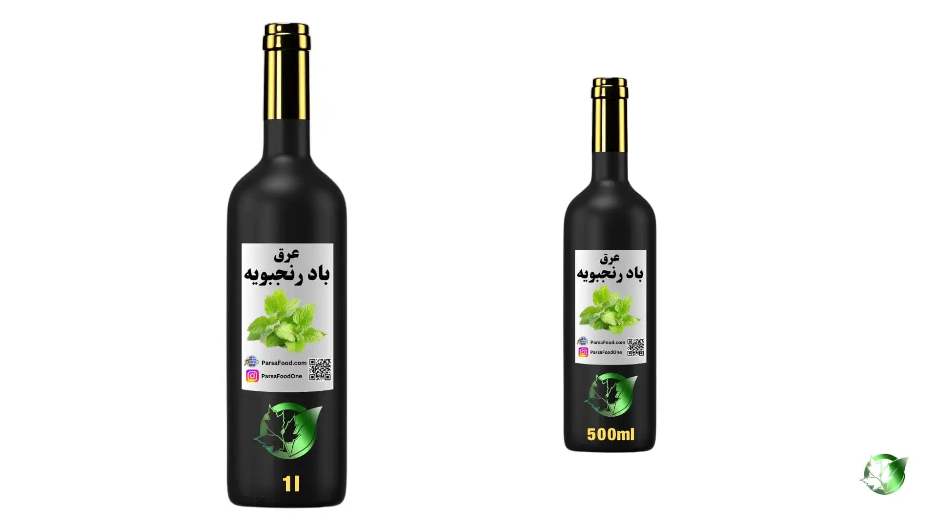 خرید عرق بادرنجبویه