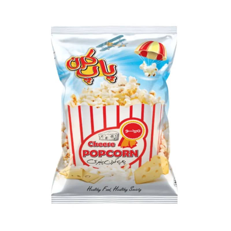 پاپکورن مینو