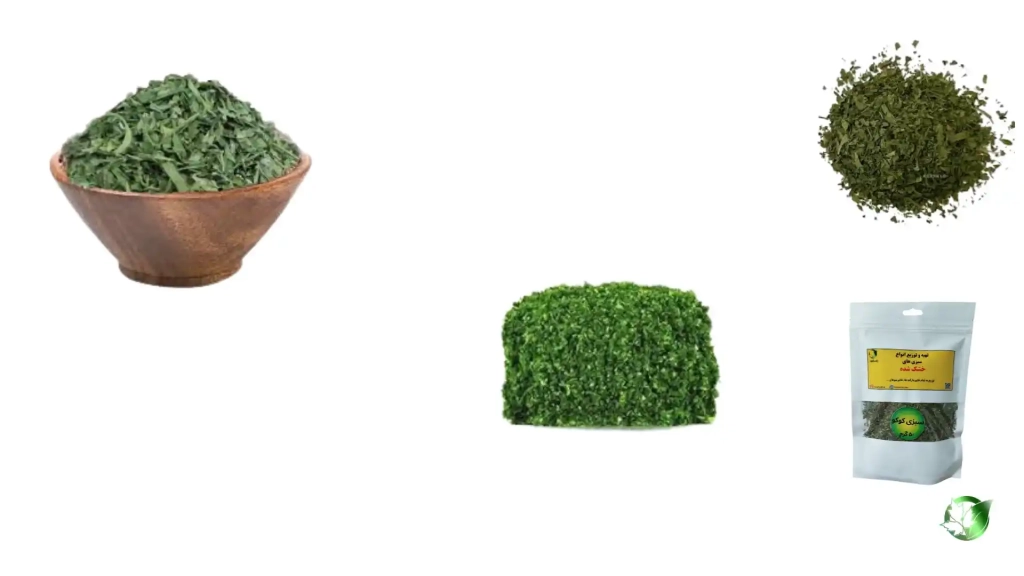 خرید عمده سبزی کوکو خشک