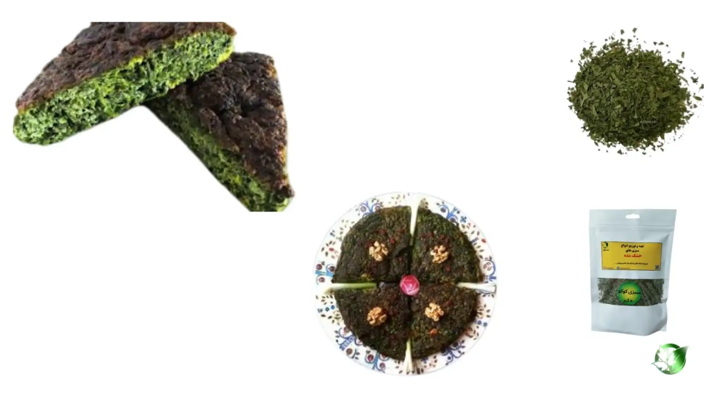 خرید عمده سبزی کوکو خشک