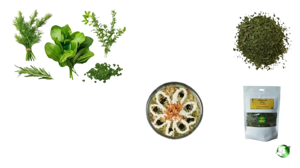خرید عمده سبزی آش خشک