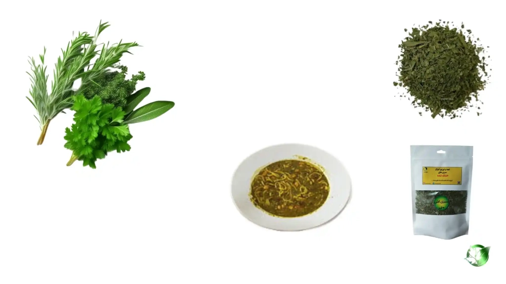 خرید عمده سبزی آش خشک