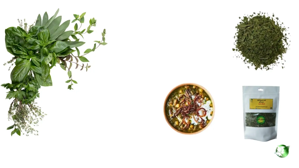 خرید عمده سبزی آش خشک