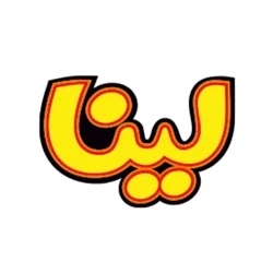 گروه صنعتی لینا
