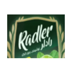 رادلر گروه پگاه