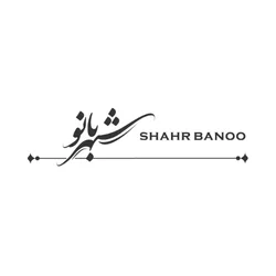 صنایع غذایی شهربانو
