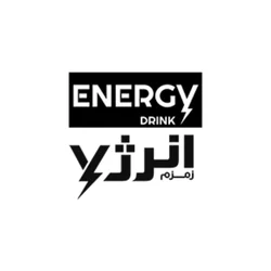 نوشیدنی انرژی‌زا زمزم