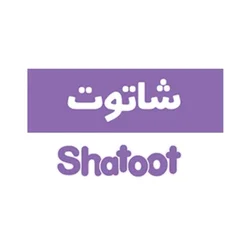 شاتوت گروه زمزم