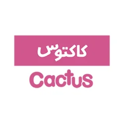 کاکتوس گروه زمزم