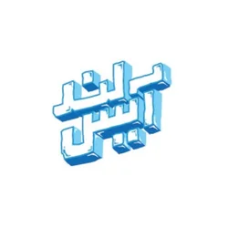 آیسلند گروه مینو