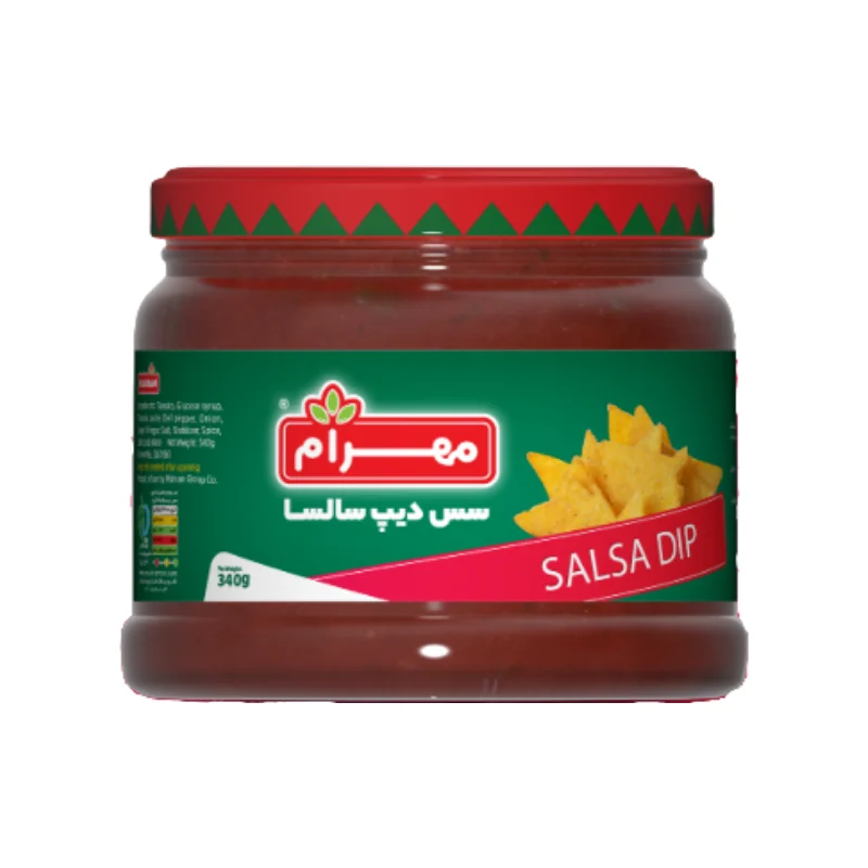 دیپ سالسا