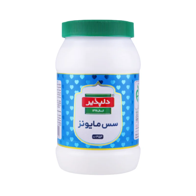 سس مایونز