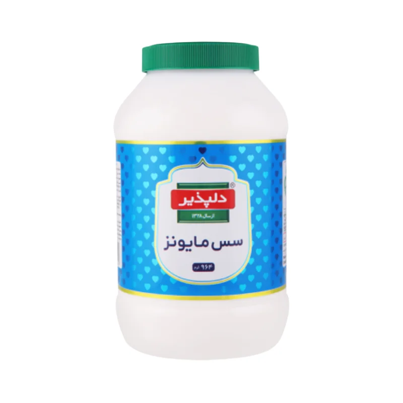 سس مایونز