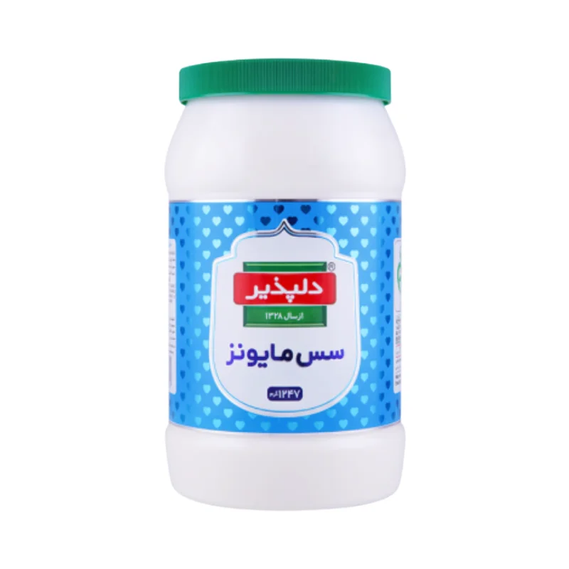 سس مایونز