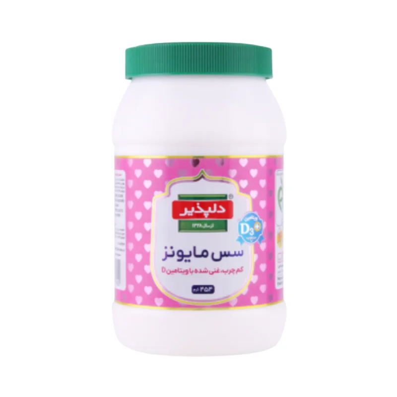سس مایونز کمچرب