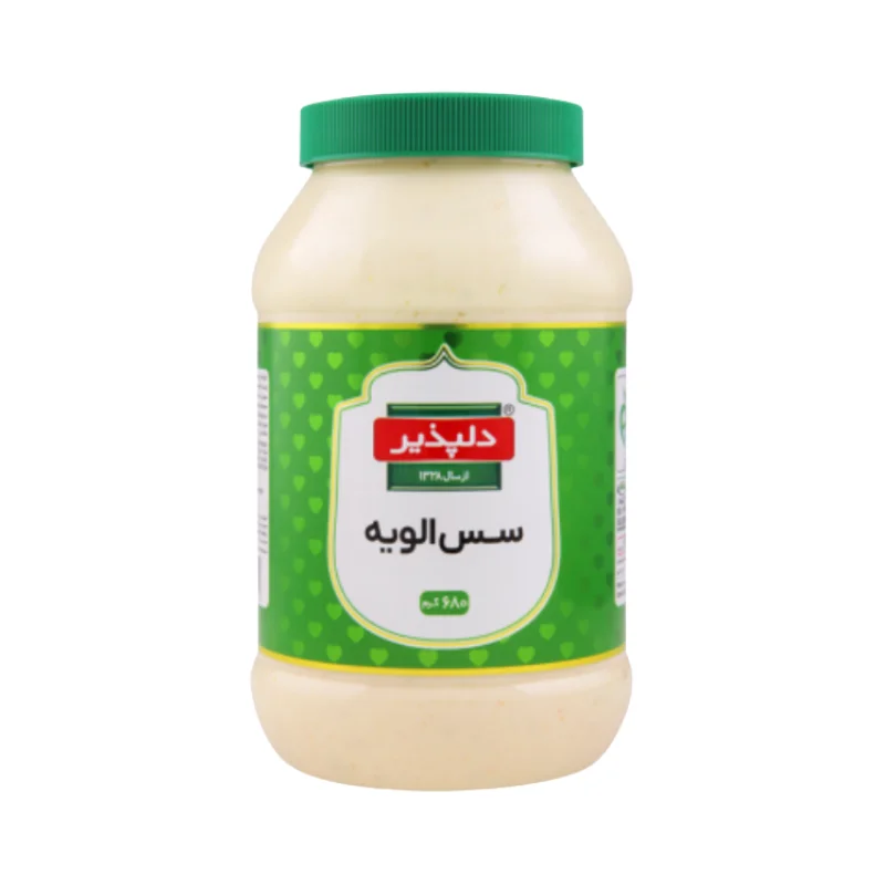 سس الویه