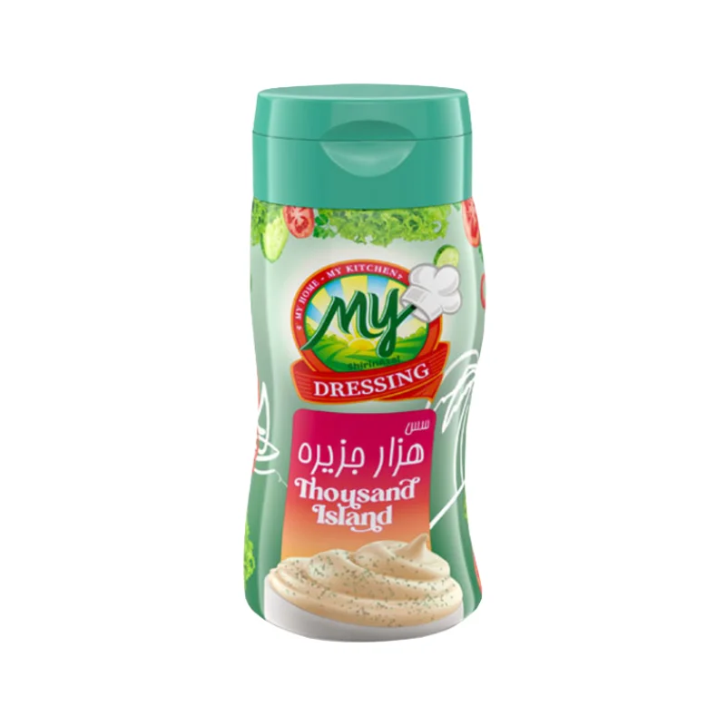 سس هزار جزیره